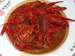 十三香小份-叶派龙虾•招牌香辣蟹·海鲜(中海国际店)