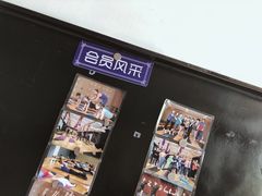 -我爱运动健身·游泳·瑜伽·普拉提馆(大卫城店)