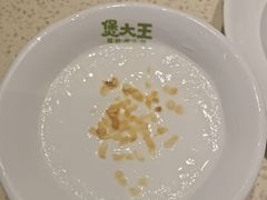-煲大王老砂锅猪肚鸡(泊富ICITY店)