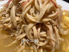 火腿笋干丝-吴越荣记·苏州菜·松鼠桂鱼(斜塘老街店)
