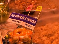 -大学城夜市大排档(凤栖路店)