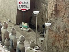 -秦始皇帝陵博物院-丽山园