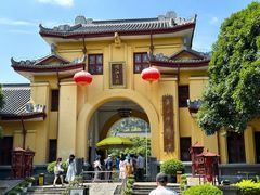 -东西巷