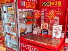 -味多美蛋糕(看丹桥店)