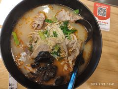 -老妈米线(金座店)