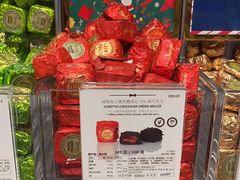 -VENCHI 闻绮(北京汉光店)
