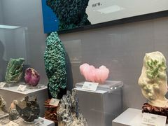 -湖南省地质博物馆