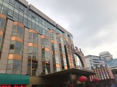 -北门饭店(三香路店)