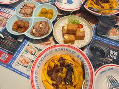 -克茗冰室(仁恒梦中心店)