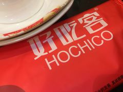 -自贡好吃客(科华店)