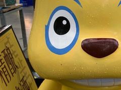 -虚荣精酿酒屋(五羊店)