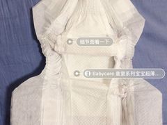 -荷花亲子(尖沙咀店)