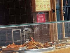 -王氏现捞(宽窄巷子2.0直营店)