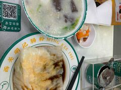 -西关明记肠粉(荔枝湾店)