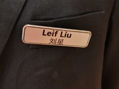 -永泰福朋喜来登酒店-宜客乐自助餐厅(远大路店)