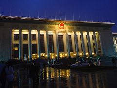 iphone_upload_pic-人民大会堂