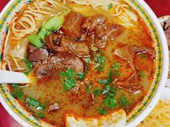 -金杨拉面王小吃面馆·牛三宝面·红烧牛肉粉