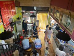 -王记生烫牛杂面馆(兰陵路店)