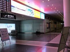 -常州奔牛国际机场