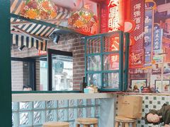 -柴爿巷·香酥鸡&馄饨(复兴中路店)