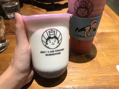 -我是酸奶君(壹方城店)
