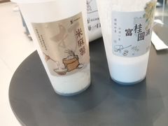 -邓氏阿嬷手作(淮安吾悦广场店)