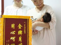 -幸孕妈咪·月嫂中心(十佳店)