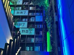 -观唐足道SPA养生会馆(南湖店)