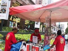 -詹爷爷乌节路街头冰淇淋