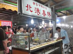 -自强夜市
