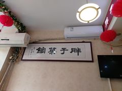 -胖子菜馆(隆昌路店)