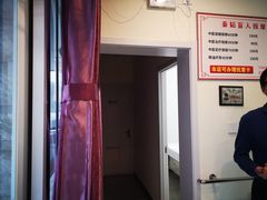 -秦韬盲人按摩院(惠新西街店)