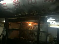 -三哥田螺(北书院街店)