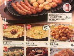 -萨莉亚意式餐厅(深圳北站店)