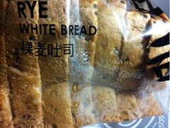 -巴黎贝甜(常德路店)