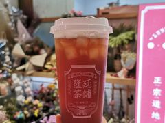 玫瑰普洱-隆延茶铺(学清路驹然店)