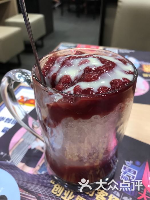 老上海红豆刨冰