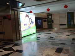 -金逸影城(影视中心IMAX店)