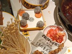 -花房村老火锅(巴南万达店)