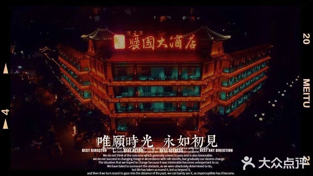汉中探店｜褒国古镇一日游保姆级攻略🔥