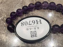 -东吴水韵(吴中店)