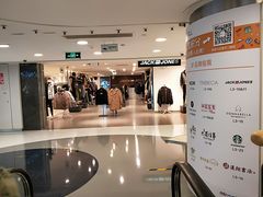 -银座mall(东直门店)