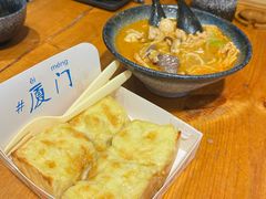 -阿信厚吐司(曾厝垵店)