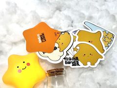 -中贸广场