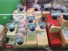 -婕妮璐超市 Jenny Lou’s Shop(三里屯店)