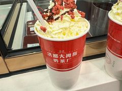 -洪都大拇指(洪都店)
