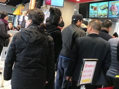 -永和大王(广渠店)