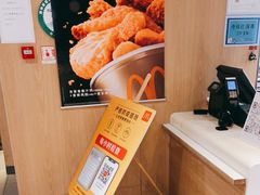 -麦当劳(西单明珠店)