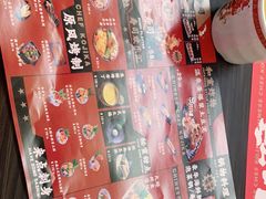 -仙隐小鹿中华料理(南宁万象城店)