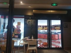 门面-肯德基(平江新城店)